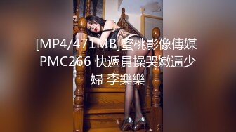 onlyfans甜美TS伪娘『Aliyah Rose lalalin010』约炮直男啪啪 自慰 粉丝订阅福利【78v】  (31)