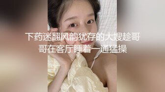 爆乳妹妹厕所自拍