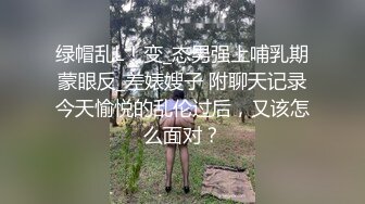 抓着头发3P性感骚妻