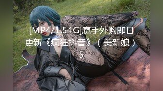 ✿小母狗调教✿反差清纯小骚货〖ANAIMIYA〗被主人爸爸后入菊花 剃毛 手指玩弄菊花小穴 啪啪骚逼 炮击调教1