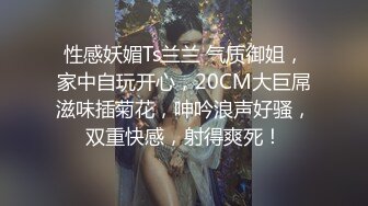 【玲珑身段❤️极品女神】我的屁股可以给你后入吗，如果给你一晚上机会，你能干我多少次？小粉穴好痒流了好多水水