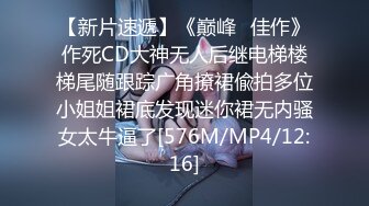 【新片速遞】&nbsp;&nbsp;男：你这样搞得我受不了。。。 大奶御姐-❤️叶菲儿❤️：受不了也得受，谁叫你要喝酒，叫你不陪我直播！[121M/MP4/11:24]