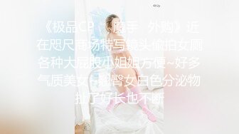 【蘿莉女神