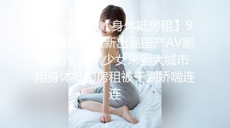 TWTP 公园女厕全景偷拍多位极品美女嘘嘘裹胸裙妹子整理衣服奶又白又大 (8)