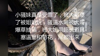 【OnlyFans】【逃亡】国产女21岁小母狗优咪强制高潮，拍摄手法唯美系列，调教较轻，视频非常好，女的也够漂亮 214