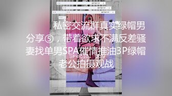 00后反差jk小姐姐