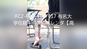 【超市收淫员】极品颜值美女，营业开门露奶，jb插淫穴，自慰太爽直接喷水，和网友激情聊天，做炮友！