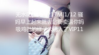 高颜值极品名器推特网红美少女▌樱狸子 ▌青春粉丝JK制服跳蛋攻击蜜道 震动阴蒂双重快乐不断扭动娇吟