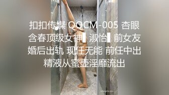 [MP4]麻豆传媒最新出品MAD-011玉女心经阴进阳退赤裸修行-陈可心