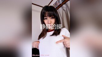 ID5329 书涵 为独吞拆迁款找闺蜜勾引老公 爱豆传媒