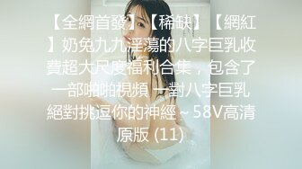 ✿超颜值极品✿颜值巅峰唯美女神〖狐不妖〗刚满18的我 被迫吃老师的鸡巴，粉嫩小穴湿粘淫汁 无套爆肏虚脱