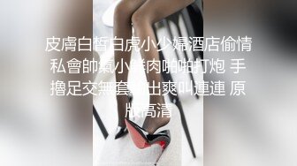 是大家喜欢的黑白双煞jk制服吗