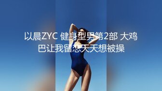 国产熟女篇系列26  热爱舔逼的小伙操个很骚的熟女