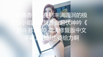 [MP4/ 948M] 这么漂亮的妹子，穿上黑丝干，狠狠地抽插还不够，还要掐脖子