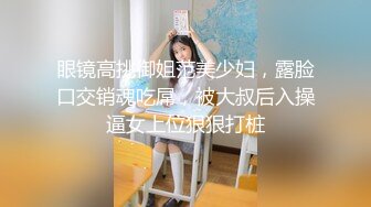 牛B小伙子偷拍服务员上厕所,还对着她打飞机