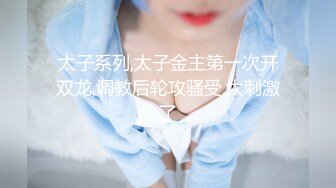 【新片速遞】 漂亮小少妇 你花样怎么这么多 还没出来 身材娇小 骚穴抠的受不了 淫水超多 被无套输出 内射 [999MB/MP4/42:20]