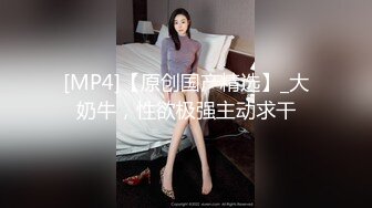 风骚大奶小骚货全程露脸跟小哥啪啪，舔鸡巴的样子