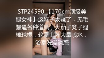 学妹受过情伤的年轻妹子 内射留下了爱的种子