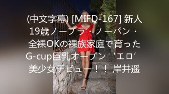 国产AV 星空无限传媒 XK8104 被资助的女大学生 香菱