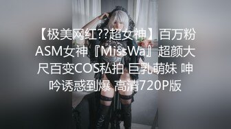 第二个SD小姐姐