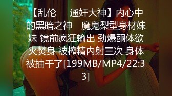 ❤️twitter双穴小恶魔福利姬「点点」私拍视频 高速炮机和玩具肉棒双穴轮虐肛口外翻 虐菊姿势太超乎想像了