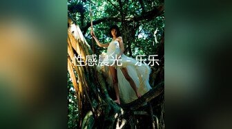 ✿纯欲小学妹✿反差清纯少女〖优咪〗小学妹密室束缚训练，高潮、潮吹、贱人、脏话、羞辱、持续高潮、漏尿