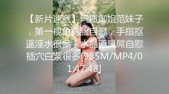 发小过来找我玩,把自己的男友贡献出来一起操,无套内射打桩逼都外翻了,两根鸡巴都吃不过来