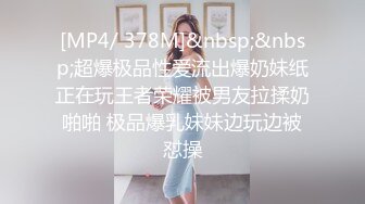 翻车王伟哥昨晚又翻车了今天再去足浴会所撩妹4000块再约上次闯红灯那个极品妹子故意撕破套子内射