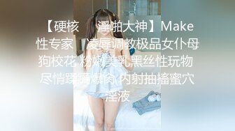 ✿白嫩美少女✿极品00后小仙女【糖糖美少女】合集，娇小可爱粉嫩无毛小嫩逼 活力四射，纤纤美腿玲珑身段 私拍福利