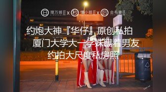 [MP4/68GB]2024年7月份 國產原創合集麻豆传媒 娜娜 玩偶姐姐 桥本香菜 吴梦梦 米菲兔等等