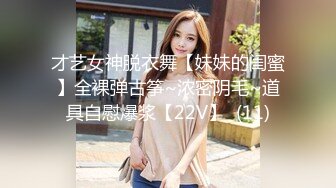 后入小媳妇儿