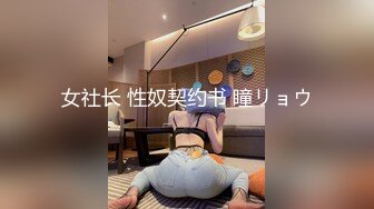 kcf9.com-极品欧美福利姬「LUMA」OF福利照和日常性爱私拍 丰唇肥臀水蛇腰翘乳一线天嫩鲍【第四弹】1