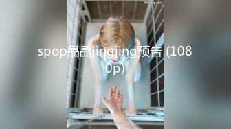 大神C仔之极品黑丝高跟年轻豪门女家教108P高清完整版