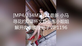 【新片速遞】&nbsp;&nbsp;2022-8-23【换妻传媒】三对夫妻交换6P，精彩继续再干一炮，两男干三女，轮换着操太淫乱[211MB/MP4/30:40]