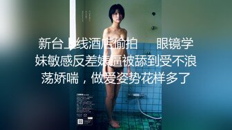 【新片速遞】美容院上班的小宝贝颜值不错，深夜一个人在店里自慰，揉奶子自慰骚穴呻吟，特写展示，听狼友指挥不要错过[1.13G/MP4/01:33:18]