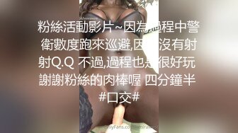 【国产】熟女，大奶大肚腩的骚妇偷约表弟来家里操逼