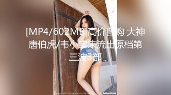 餐厅女厕偷拍短裙美女的小黑鲍