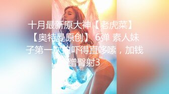 [MP4]【国产AV荣耀❤️推荐】麻豆传媒女神乱爱系列MSD-072《发小换错身》对转换性别的你发情 稀有科幻情色