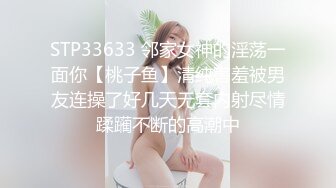 [原创] 女菩萨奖励内射 厚黑丝味道的确不一样