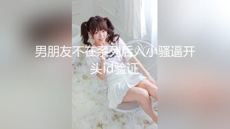 海角乱伦大神奶子诱惑的女儿送给大家 希望大家喜欢