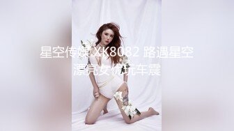 高能预警！最新韩国TS逆天颜值完美身材妖皇▌Princess ▌职业装爆裂黑丝 后庭榨汁肉棒多重高潮极上快感