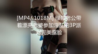 素人JD【限定】ロゼちゃん20歳 南米系のハーフJD降临！！黒乳首の爆乳を激しく揺らしながらハードファック！！オイルで黒光りするラテン系エロボディに大量中出しSEX！！