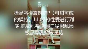 大一小妹妹，以后必成荡妇 - 91视频_91自拍_国产自拍