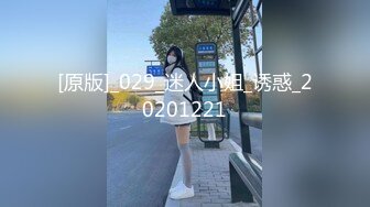 主人爸爸的人形小母狗『小7软糖』✅这么紧致的逼逼爸爸们喜欢吗？会不会感觉很舒服很爽，又被爸爸填满了~