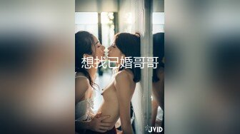 6月顶级新作推荐【双飞姐妹花】推特UP主-蜻蜓 SVIP 488年费会员专享福利，丰满御姐 丝袜大长腿翘臀 (2)