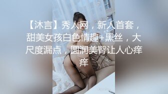 大屌壮男偷看帅小伙调情,忍不住露面加入 下集