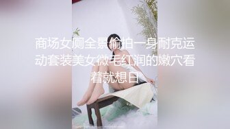 ❤19超嫩姐妹花，小酒窝甜美，一起全裸诱惑，超嫩小穴掰开，轮流展示，翘起双腿，怼在镜头前揉搓