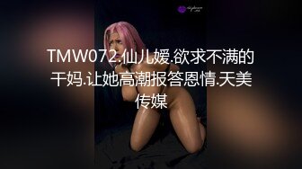 后入，开头2秒手势认证为啥第一次总是那么快呢？？