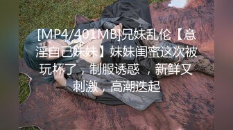 0451哈尔滨找了个专业的妹子，从按摩开始