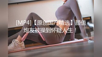 黑丝伪娘 喝尿 鸡吧涂奶油 啪啪 打耳光 最后吃精 真是一条下贱的骚母狗